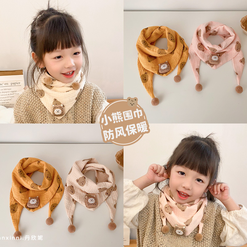 Children's scarf for girls, cartoon cute soft skin triangle scarf for girls, autumn and winter warmth windproof scarf, pure cotton neck guard