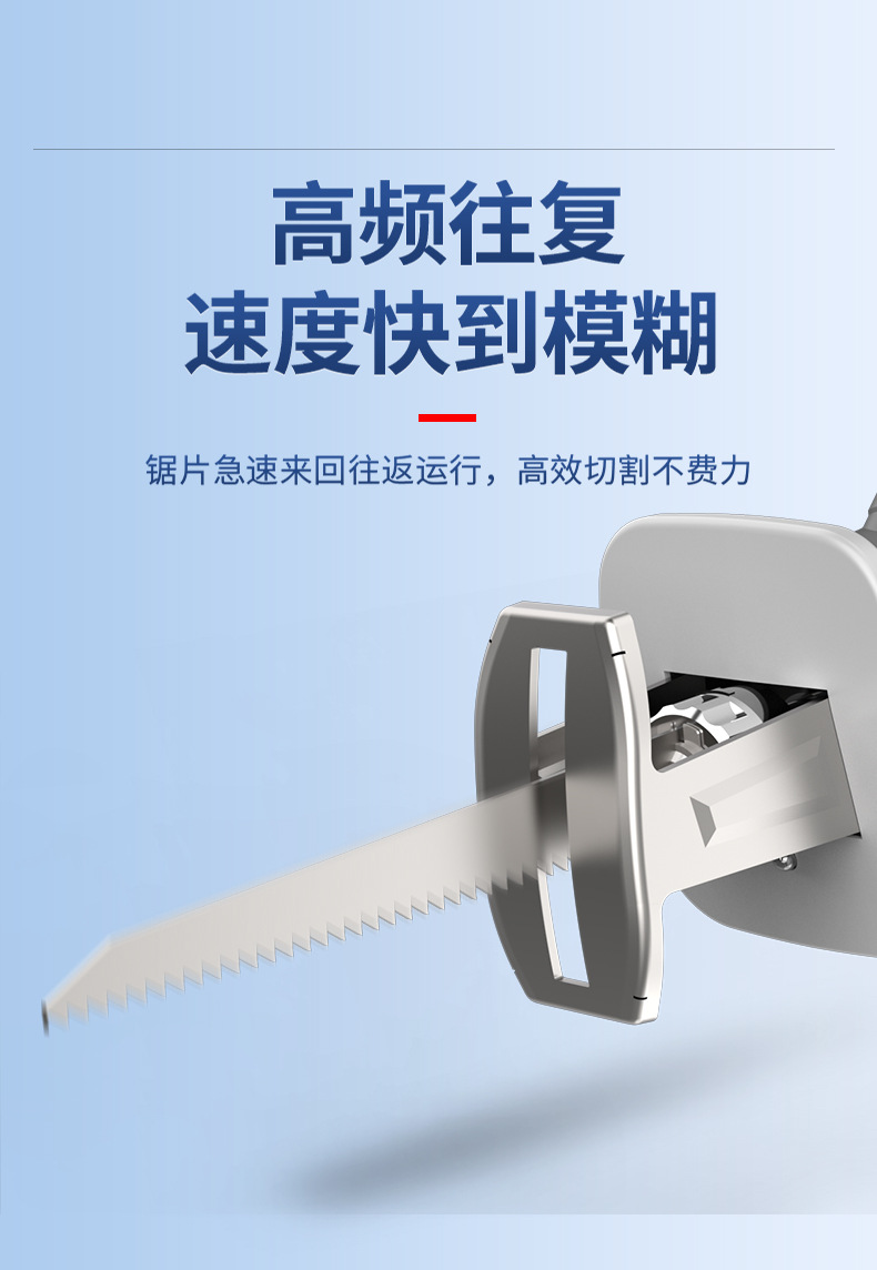 详情_11.jpg