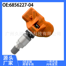 6856227-04 m춌R܇ ݆̥ ̥OyTPMS