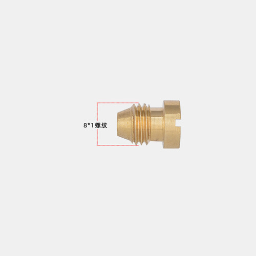 High pressure washer car wash water gun nozzle foam pot 0.8/0.9/1.0/1.1 copper spray core Taizhou pot accessories
