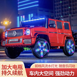 Mercedes-Benz Kidsren's Electric Car Big g Four-Wheel Car Baby Toy Car Can Sit on Adult Boys and Girls Remote Control Off-Road Vehicle