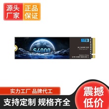 NVMe 2280 M.2 SSD 2T̑BӲP128GB̨ʽPӛӲPPCIE4.0X4