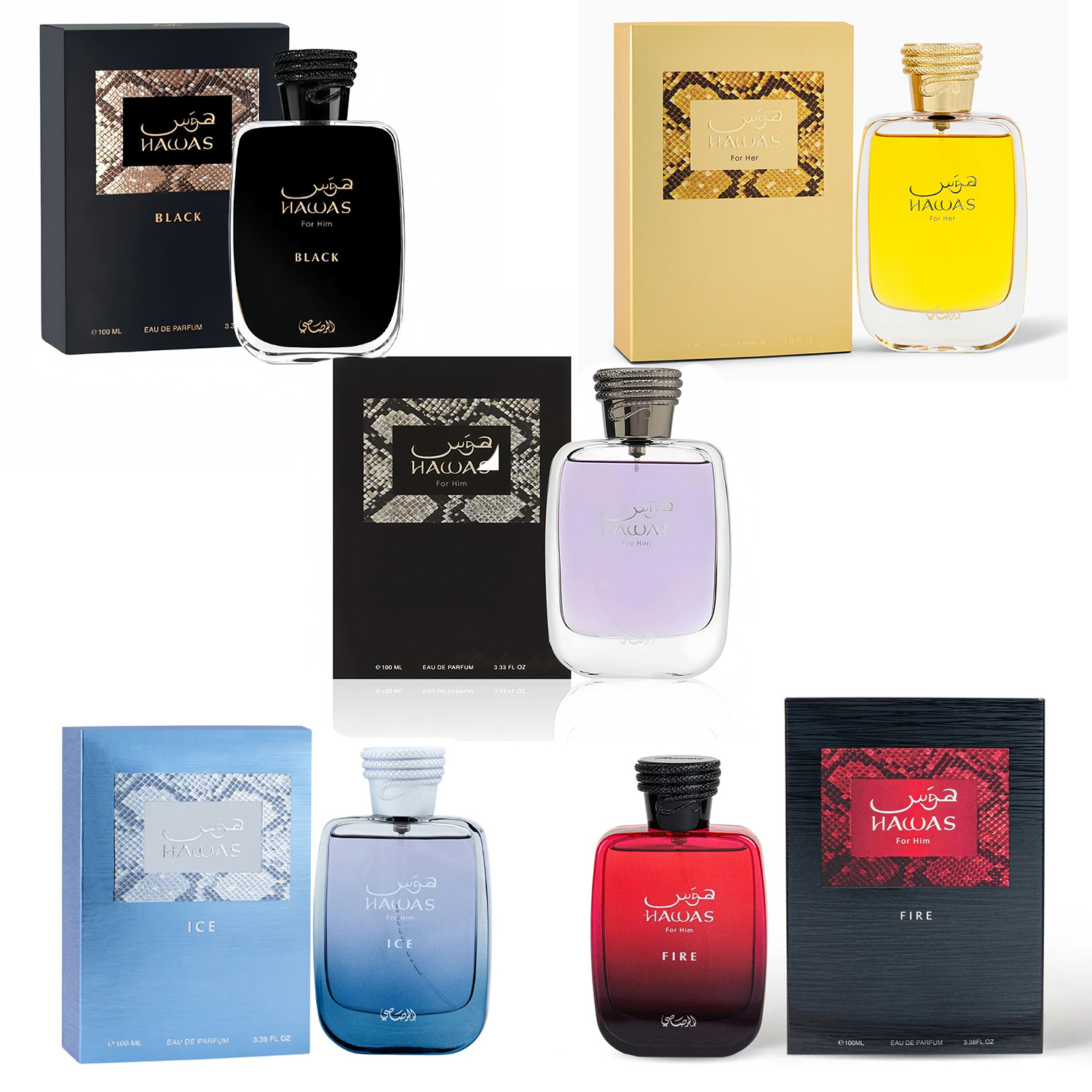 Spot Hawas for him by Rasasi Eau De Parfum