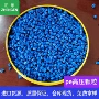 高压吹膜再生发泡颗粒