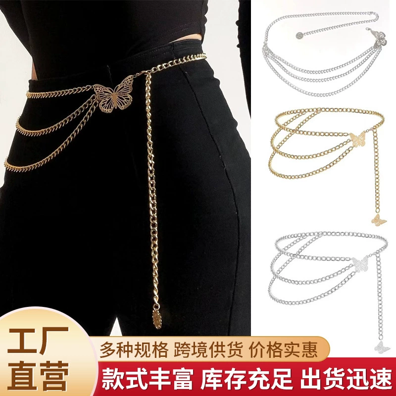 Европейские и американские трансграничные украшения Сексуальное ретро кисточки цепи талии цепи женские творческие полые бабочки