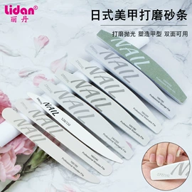 美甲机;其他美甲产品;美甲工具套装