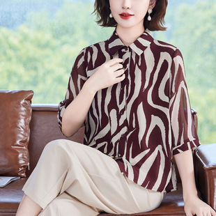 Wholesale New Summer Striped Short-Sleeve Shirt for Middle-Aged Women, Cool and Thin T-Shirt for Ladies