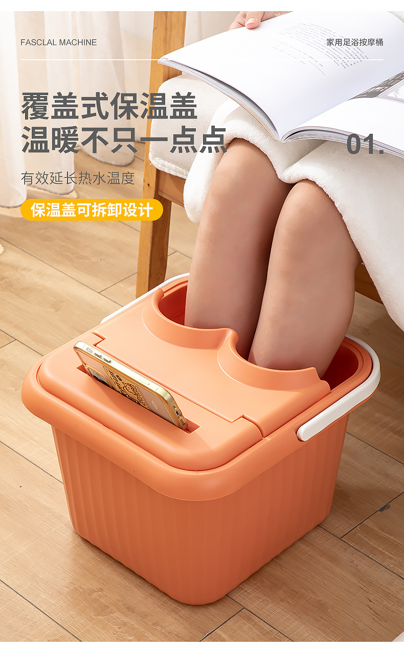 W足浴桶_02.jpg