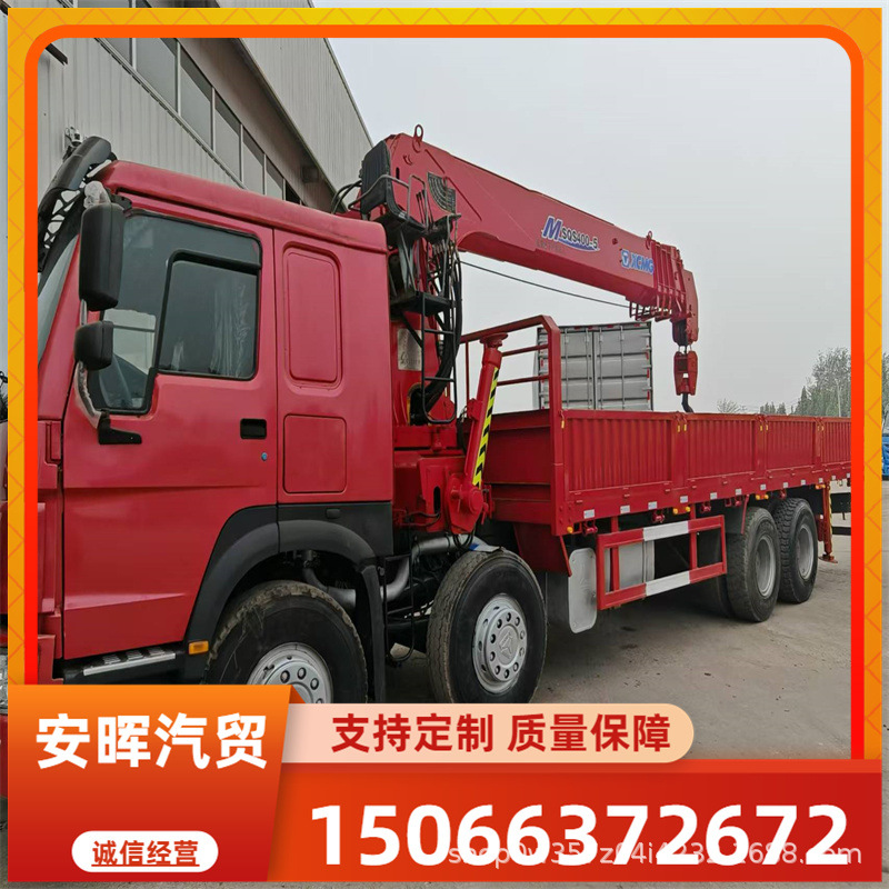 前四后八轮翻斗车出口豪沃8*4翻斗自卸车 右驾驶舱渣土运输车