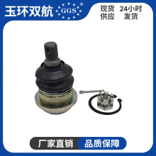 54540-43152,MB52738301,54524-4B000,54524-43000,54524-43001