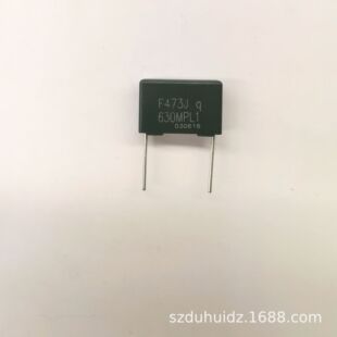 Mpl(Mmkp) Capacitor 473 630V P15Mm 0.047Uf Ssc Fully Corrected Mmkp82