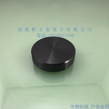 �λ�����o ���oñ�X�Ͻ����oֱ��45mm�߶�10mmȫ�ڰ�A�ȿ׬F؛