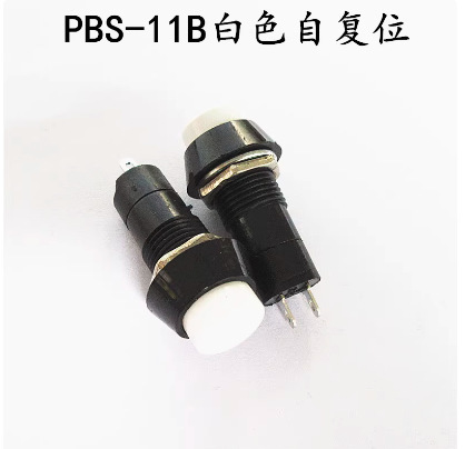 PBS-11円形セルフロックセルフリセット点動スイッチ小型押しボタンスイッチ穴12mm赤緑|undefined