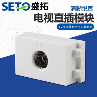 ʢ��86�����_�P128��TV�ҕ�W�jֱ��ģ�K������������ز�ģ�K