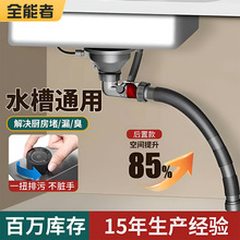 ��ʽ̨����ˮ���M�����b�N���β��Ԅ���ˮ����ʽϴ������ˮ�����