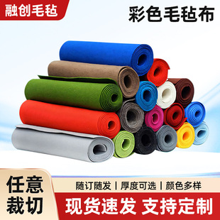 ��ɫë�ֲ��׃��@�b��w���������z��ճ�ֹ�DIY���I�o�������l