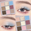 Makeup primer, acrylic transparent eyeshadow palette, matte eye shadow, 9 colors, earth tones