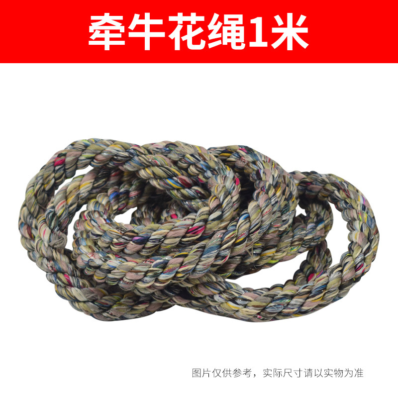 Cabeza de jaula de buey, cuello de buey, cuello de buey