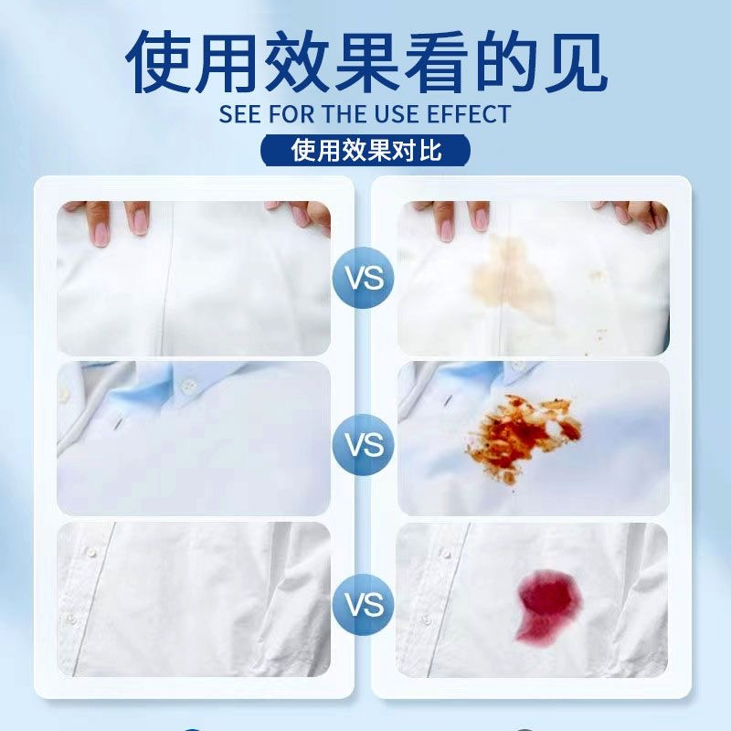 Explosive salt removes oil stains and white gorgeous laundry powder…