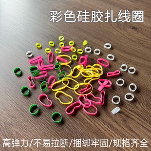 ���z����Ȧ�ߏ������CUSB��������ɫ����Ȧ ��Ƥ���ռ{�������zȦ