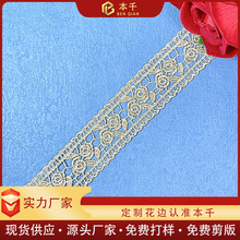 ���b�o�����l��Ʒ�𾀬F؛3���ִ��������L����ٽz�̽��p߅��ɫ