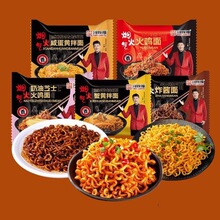 ͬ�븣���u���Ͽ�ζ���b�̵��S������u��ը�u�����淽�������l