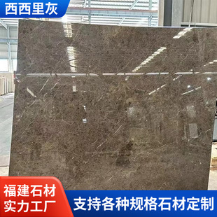 ���������Ȼ����ʯ �ϵV��ɫʯ�� �Ƶ�e���҃��b�޵��汳����