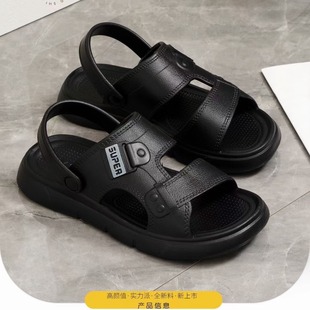 EVA new summer men's sandals soft bottom non-slip wear-resistant beach casual wear sandals and slippers a generation of hair