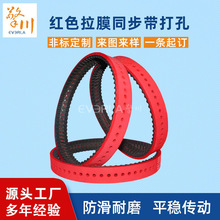 �tɫ��Ĥͬ������ןo�p���z�����ĤƤ����ʽ���b�C���g����