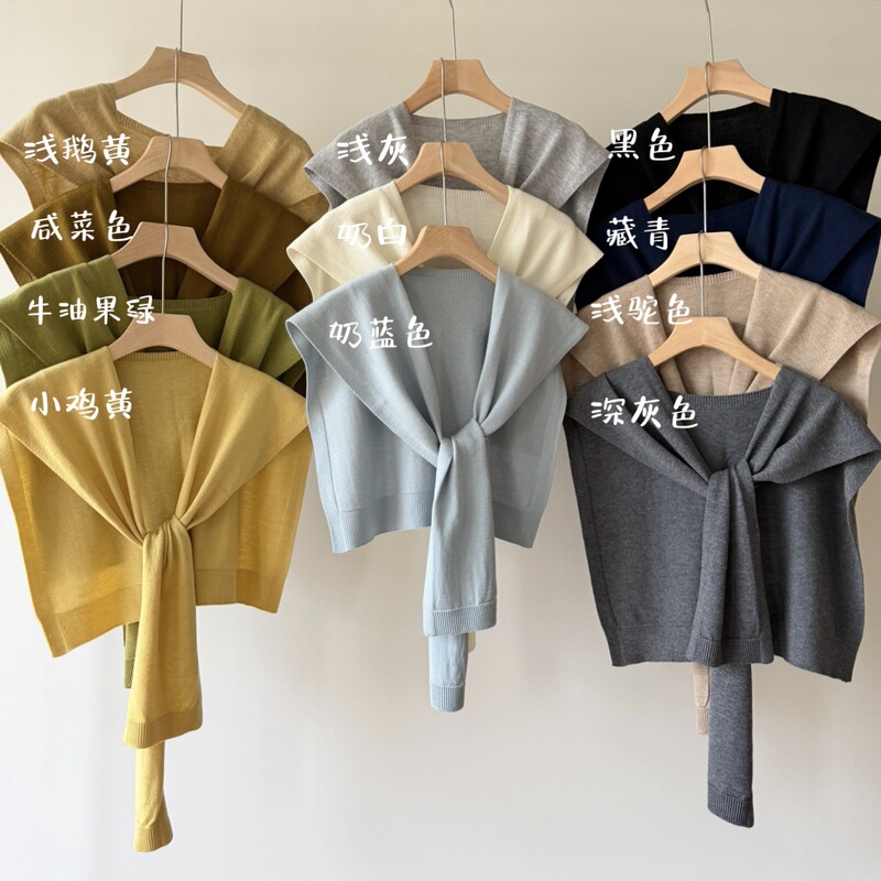 Spring and Summer Wool Knit Shawl for Women, Air-Conditioned Room Neck Protection, Vest Scarf, Shirt Matching, Knotted Shawl Wholesale Spring and Summer Wool Knit Shawl for Women, Air-Conditioned Room Neck Protection, Vest Scarf, Shirt Matching, Knotted Shawl Wholesale