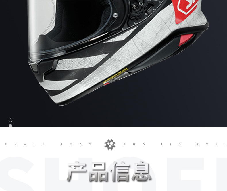Z8 Motorcycle Racing Lightweight Full Helmet Composite Fiber