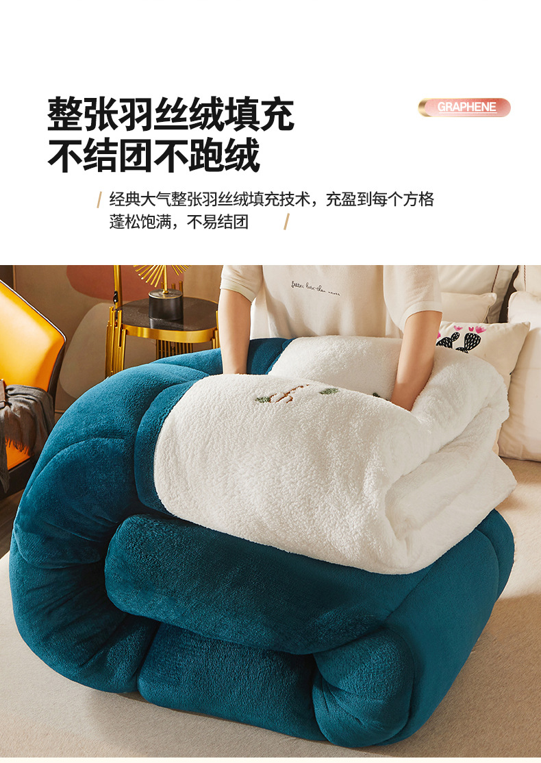 深蓝_18.jpg