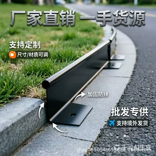 Grass and Stone Separation Strip 304 Stainless Steel Garden Landscaping Lawn Edging Strip Tree Surround Courtyard Retaining Board Grass Barrier Strip
