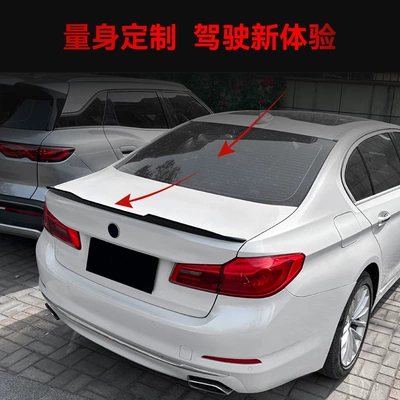 Rear Wing Top Wing Fixed – Fixed wind wing