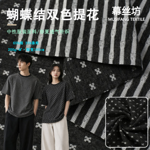 ���޻켏�l�y���� ᘿ��Ứ���ϲ� �����������H�w�p��ᘿ�����