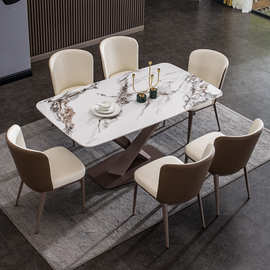 轻奢亮光冷翡翠岩板餐桌椅组合家用小户型北欧长方形现代简约饭桌