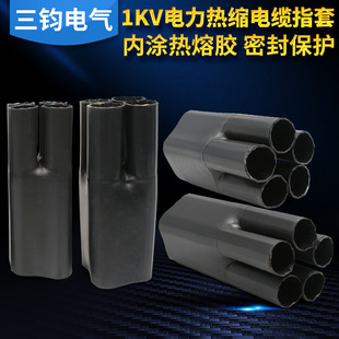 ��sָ�� ��s��|��ָ����ָ����ָ����ָ�׷ֲ�^���ܷ���o��