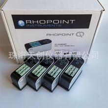 IQ 206085鲜映性雾影仪 三角度光泽仪 DOI/RIQ/HAZE/RSPEC测试仪
