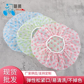 一次性鞋套;食物罩;浴帽