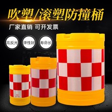 ��ײͰͲ���ٹ�·��·���x��ײ��·����·�Ϸ���Ͱ���÷��o