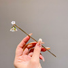 Modern metal advanced Chinese hairpin, Chinese style, simple and elegant design, Korean style, internet celebrity, high-quality style, wholesale