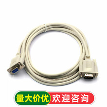 RS232���ھ� COM�ڔ���������ĸᘌ��ף�ֱ�B��3�� 9� �B�Ӿ�
