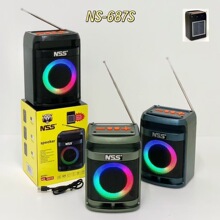 ���Q�¿�̫���NS-687S��������RGB�ʟ��{�������ڱ�y�����C����