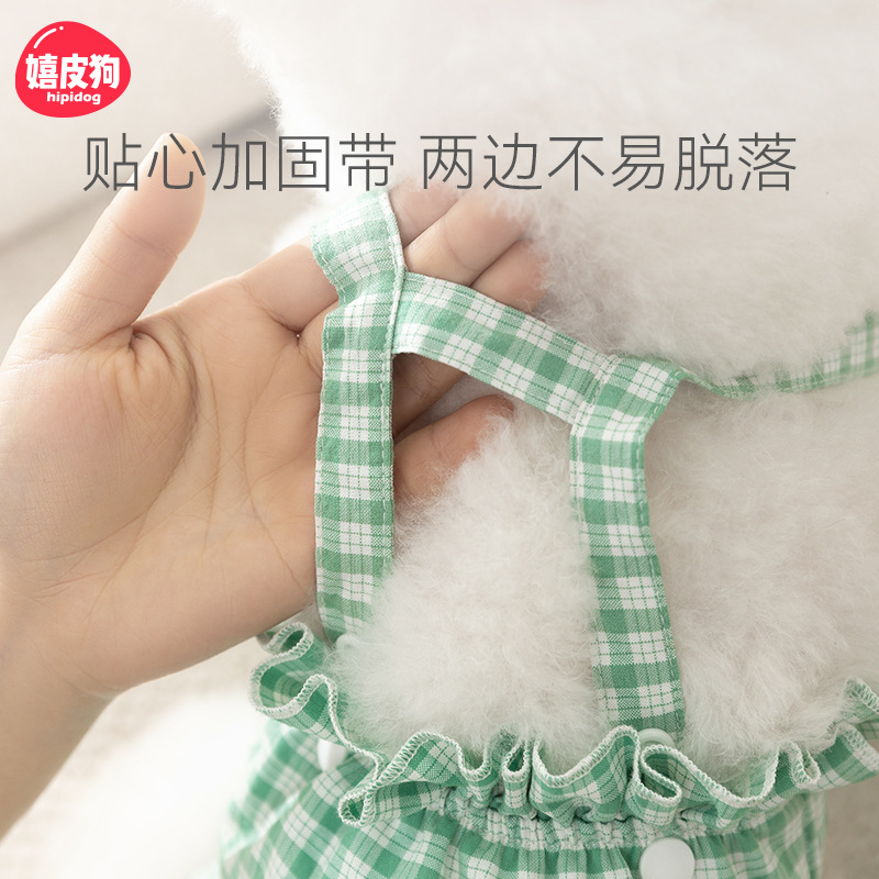 Pantalones fisiológicos del perro femenino Servilleta sanitaria del período menstrual femenino pantalones de seguridad contra el embarazo anti-apareamiento Peluche mascota perro pequeño