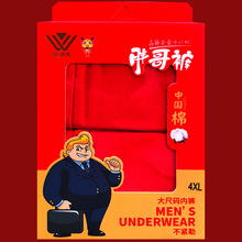 ��������ʿ��t��ѝ�����꼃�ރ�ѝ�����ļ���������ƽ��ȫ�ރ�ѝ