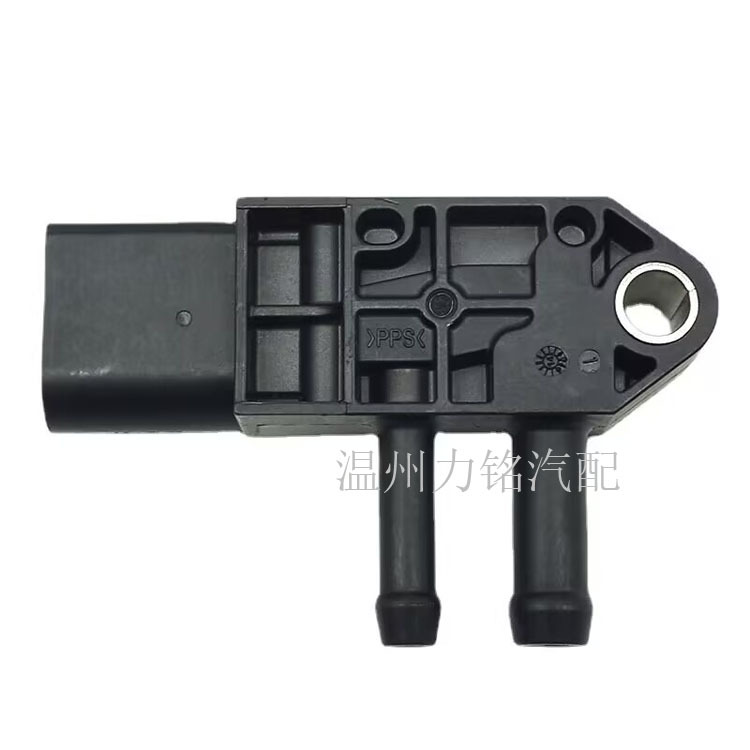 Factory Direct Sales Skoda Egr Exhaust Differential Pressure Sensor 076906051A 03G906051A