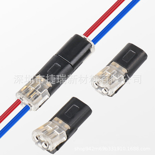 LED�⺸D2����H���℃Ƥ�⺸�a���ٽӾ������B�����p�������B����