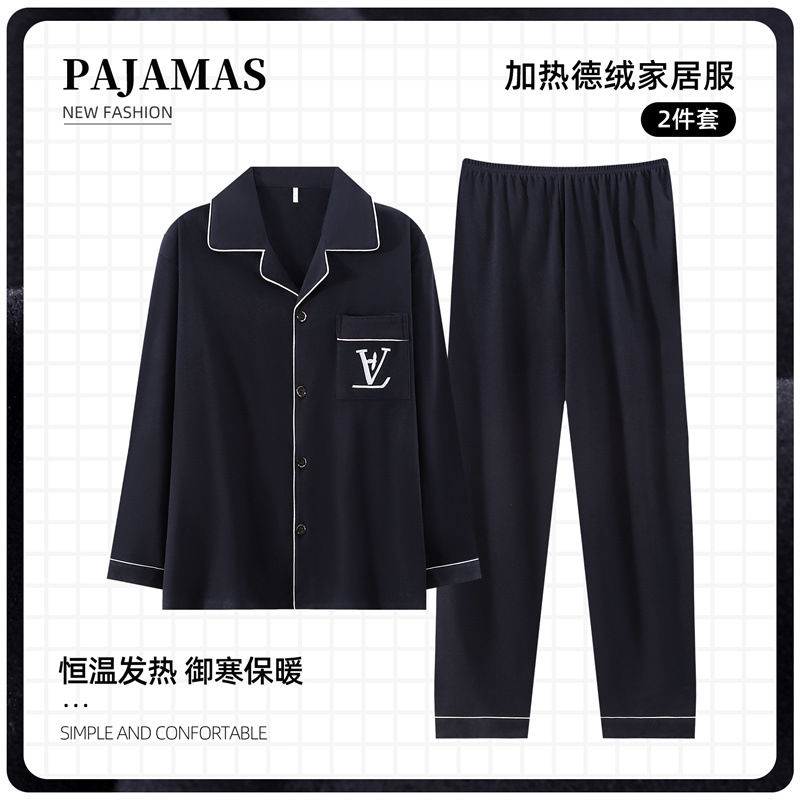 2025 otoño y invierno de doble cara de cardigan con solapa de calentamiento pijama hombre casual simple set de ropa de casa se puede usar fuera