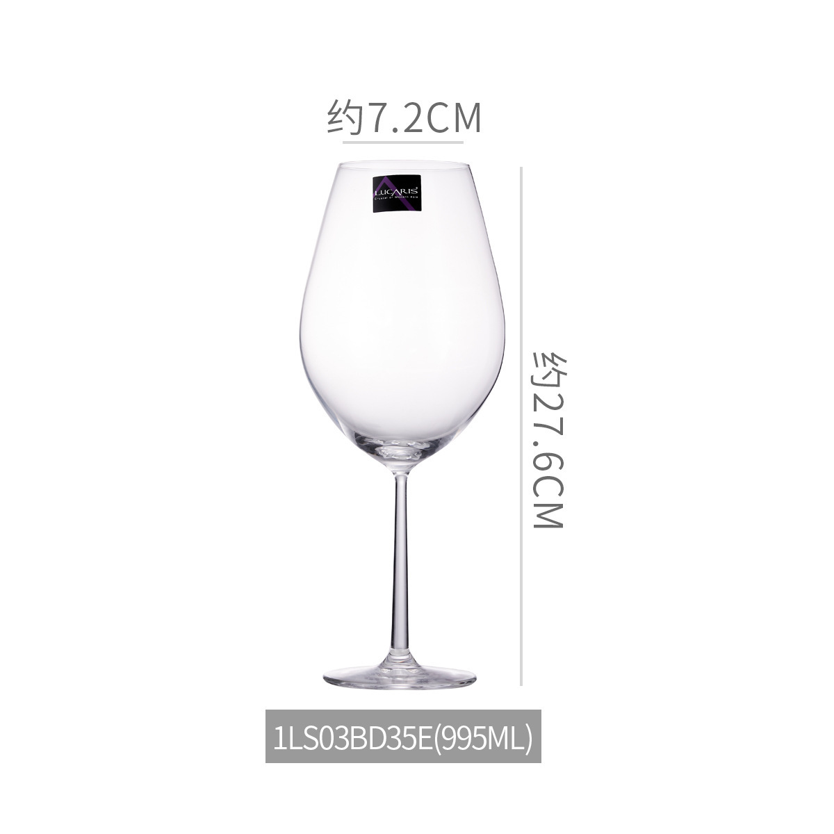 Lucaris vidrio de cristal de alta calidad alto pie taza de vino grande taza de champagne taza de vino casera