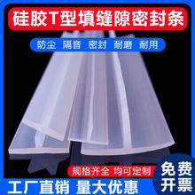 �z�l�����T�ܷ�l�T�p�L���z��ˮ�l��ˮ�ɝ���xϴԡ��߅ T�͗l